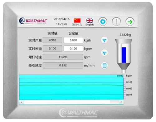 04 WALTHMAC HMI